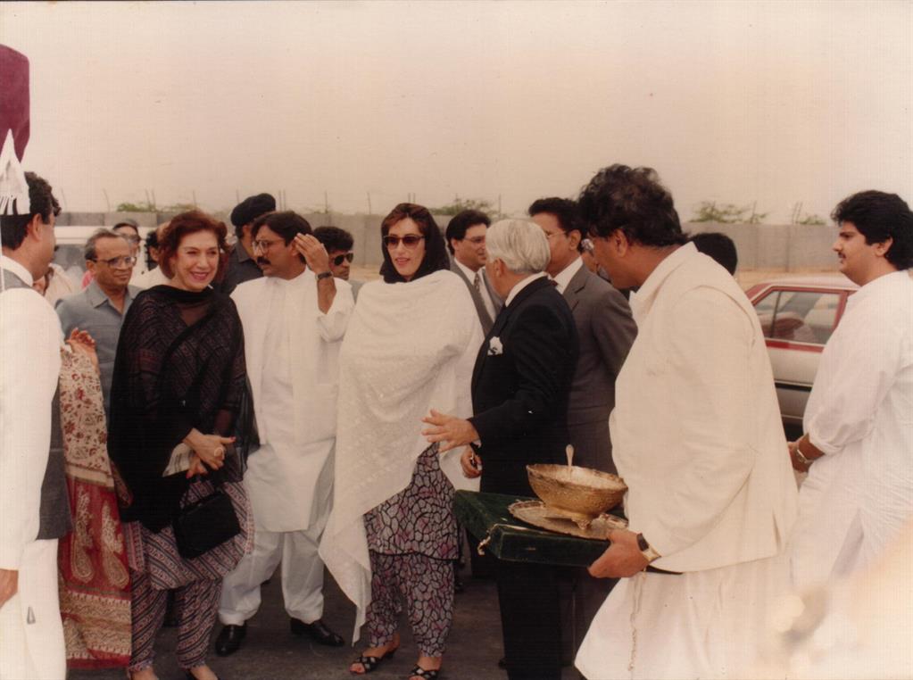 Mohterma Banezir Bhutto, Prime Minister of Pakistan visited PQA on 05th August 1989 - 5